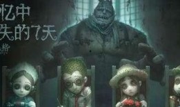 第五人格最新解包爆料骑士,骑士角色全新爆料，神秘技能引玩家热议